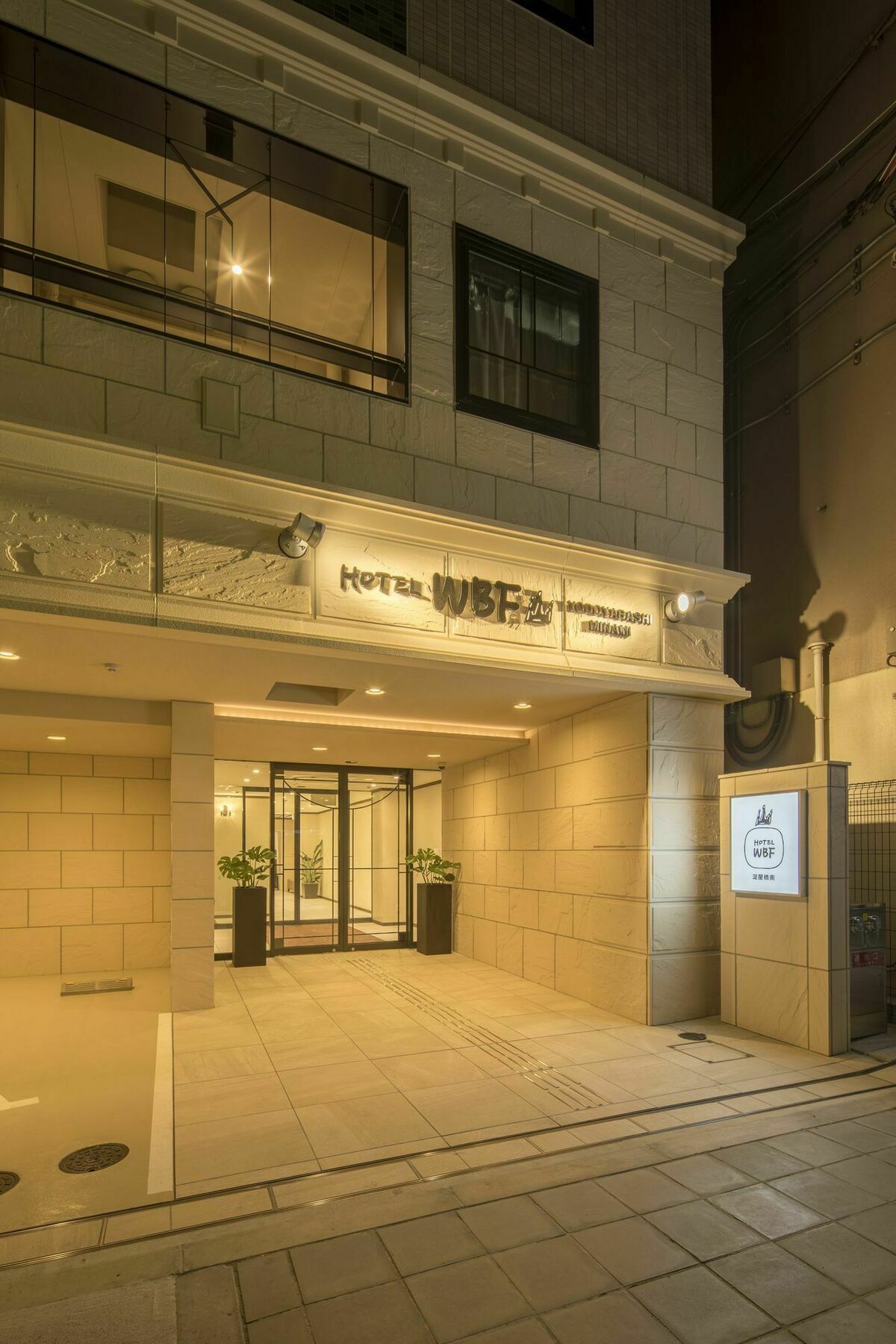 Hotel Wbf Yodoyabashi Minami Осака Экстерьер фото